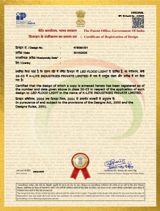 Certificate of Registration of Design - Canvas