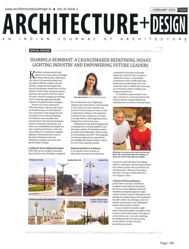 Architecture+Desgin - February - 2025