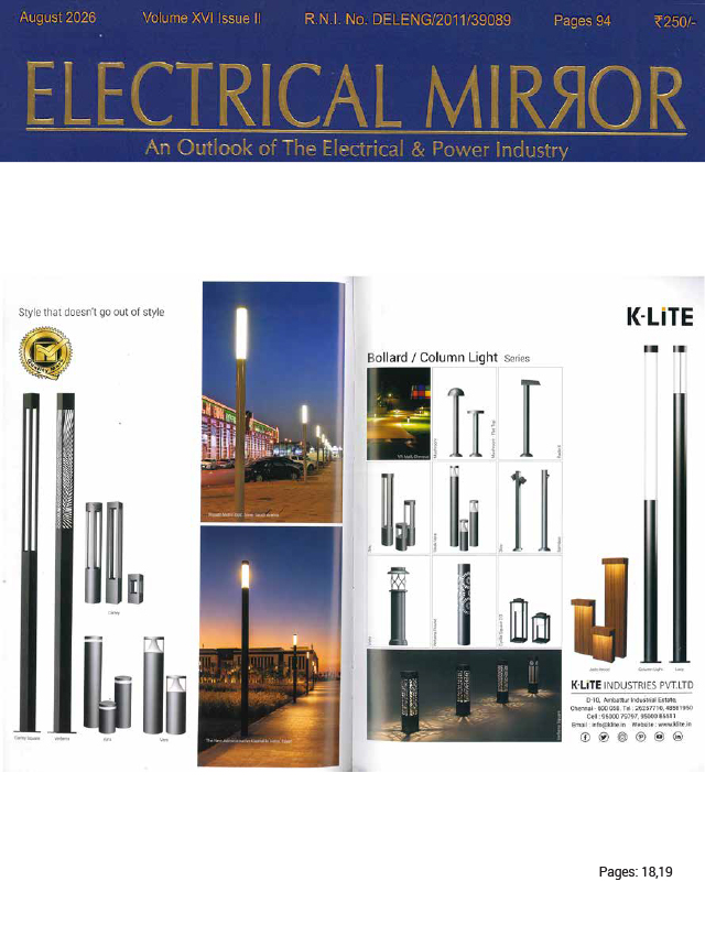 Electrical Mirror - August - 2026